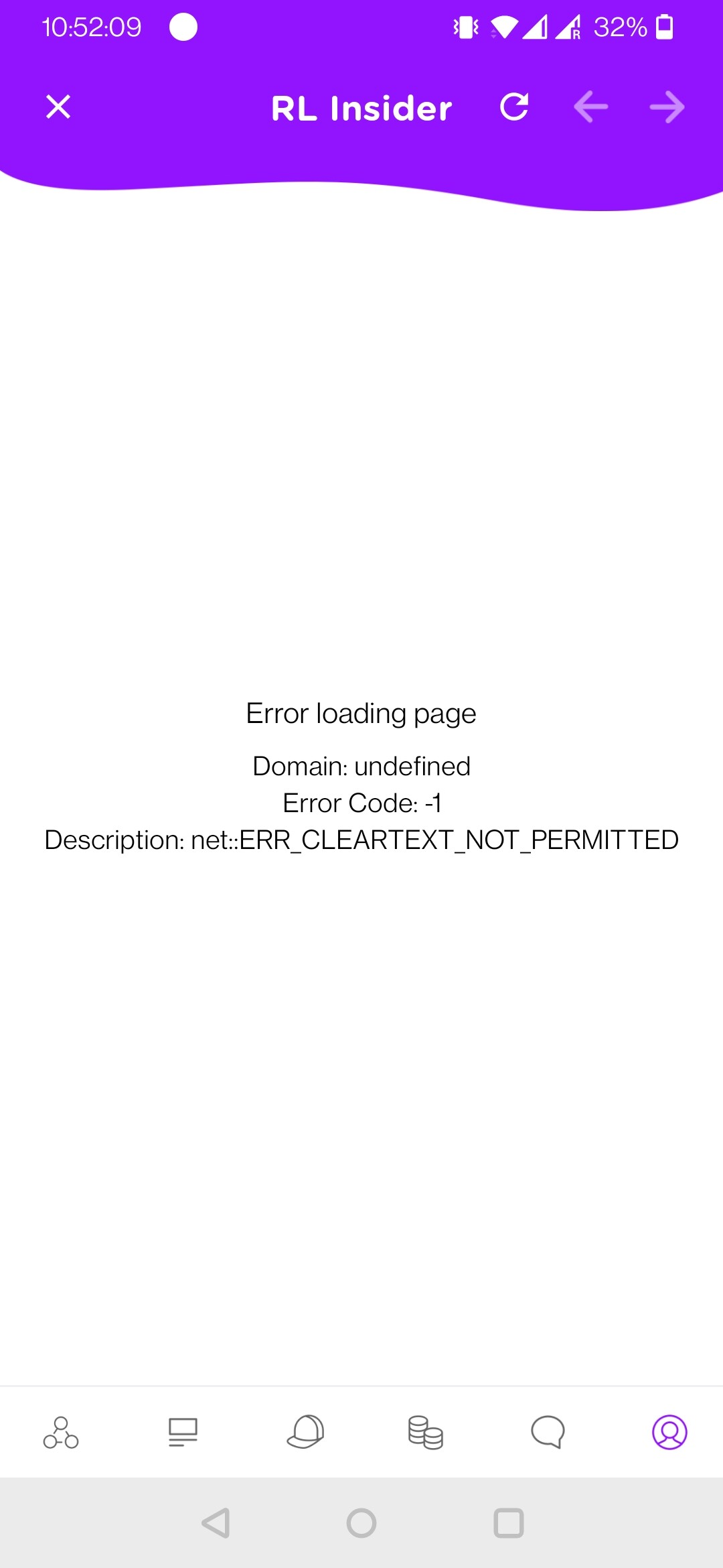 Error in showing pc prices